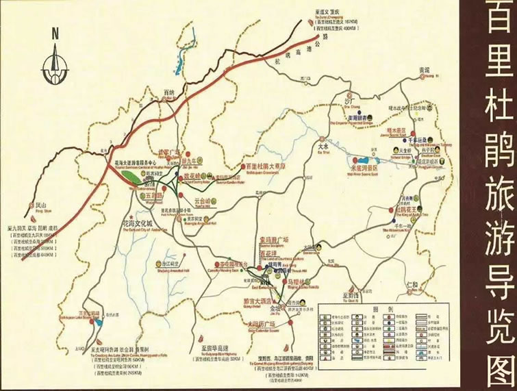 ������N�L�����م^(q��)���ΈD