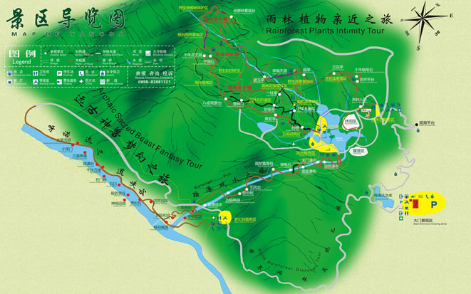 ѽ�Z�_(d��)�����Ļ����΅^(q��)��(d��o)�ΈD