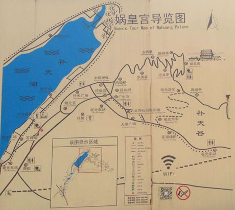 �z�ʌm���ΈD