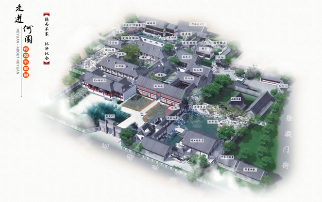 �P�ݺΈ@���ΈD