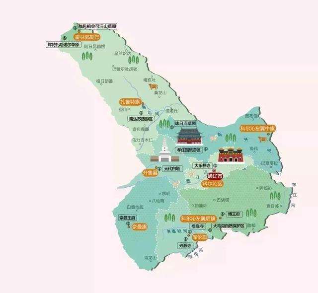 �Ơ��߲�ԭ��(d��o)�ΈD