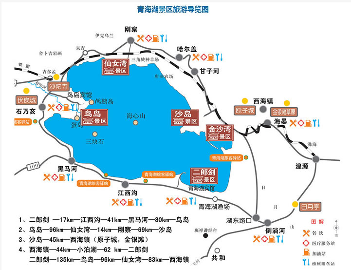 �ຣ�����^(q��)���ΈD