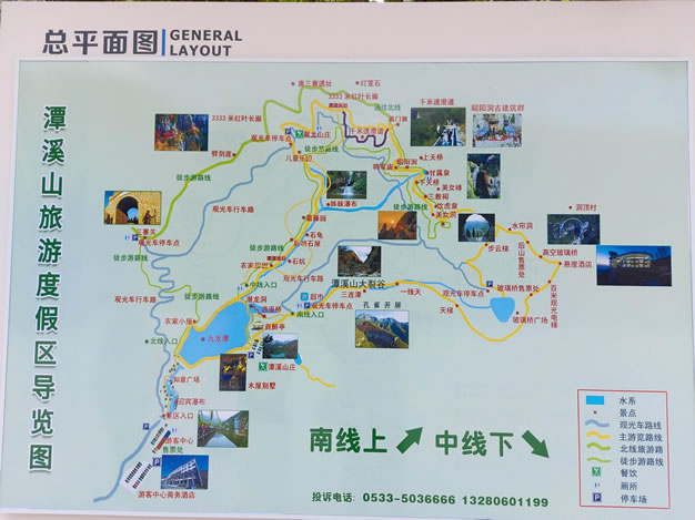 ̶Ϫɽ���΅^(q��)��(d��o)�ΈD