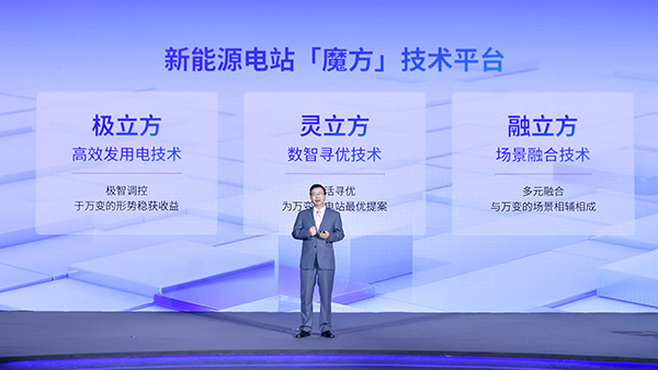 1729309359937538.png 圖片6.png