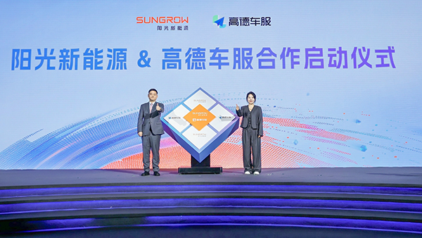 1729309226992047.png 圖片4.png