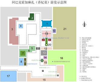 ����Ĺ���ΈD