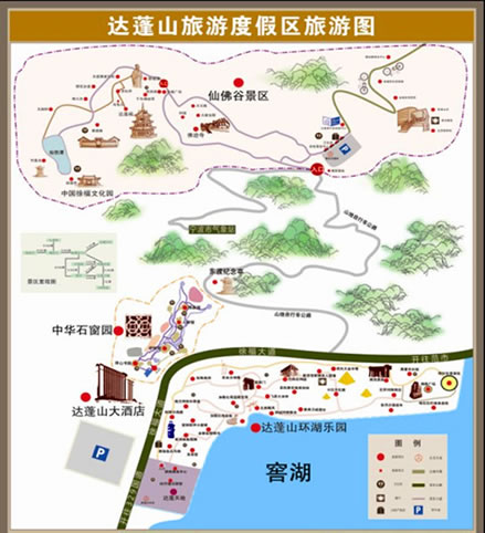 �_��ɽ��(d��o)�ΈD